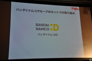 あの「ワンダーモモ」がネットコンテンツで帰ってくる！ウェブアニメやPCゲームなどトランスメディア展開の詳細が明かされた制作発表会レポートの画像9