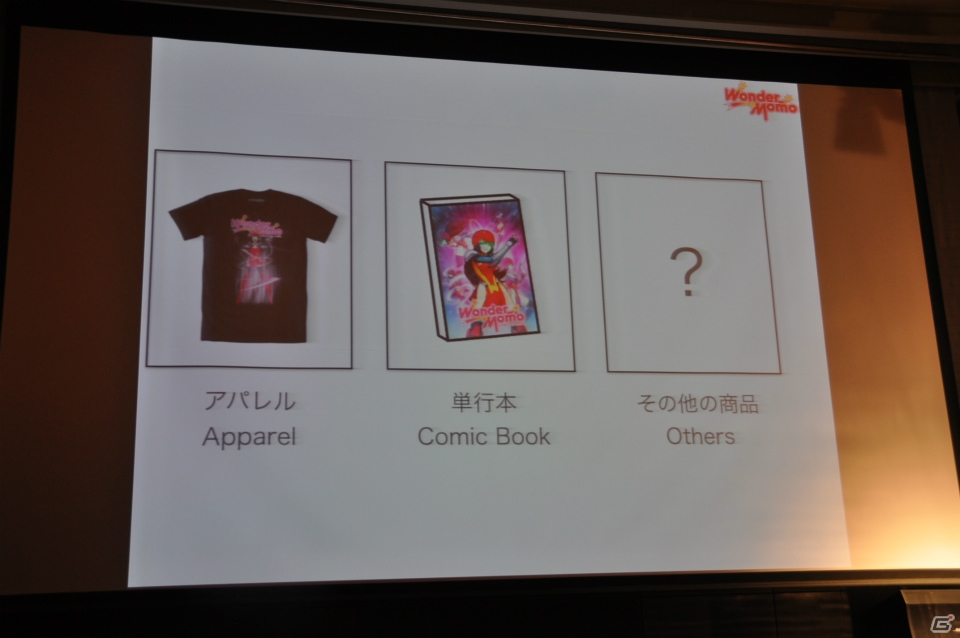あの「ワンダーモモ」がネットコンテンツで帰ってくる！ウェブアニメやPCゲームなどトランスメディア展開の詳細が明かされた制作発表会レポートの画像32