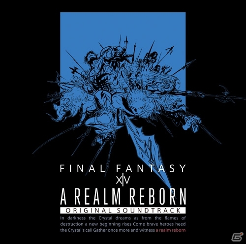 「ファイナルファンタジーXIV: 新生エオルゼア」のBGM119曲を収録した「A REALM REBORN: FINAL FANTASY XIV Original Soundtrack」が3月26日に発売の画像1