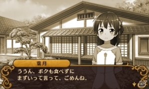 3DS「闘神都市」さまざまな想いを秘めた大会の参加者や2部構成になったストーリーを紹介の画像39