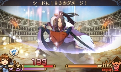 3DS「闘神都市」さまざまな想いを秘めた大会の参加者や2部構成になったストーリーを紹介の画像10