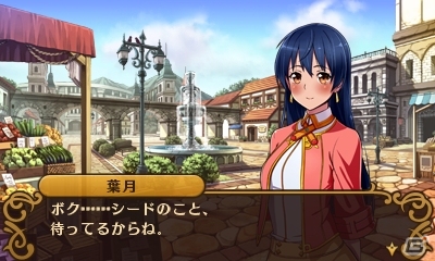 3DS「闘神都市」さまざまな想いを秘めた大会の参加者や2部構成になったストーリーを紹介の画像20