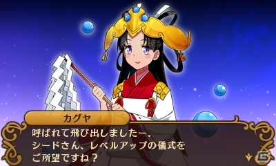3DS「闘神都市」さまざまな想いを秘めた大会の参加者や2部構成になったストーリーを紹介の画像25
