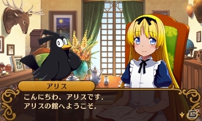 3DS「闘神都市」さまざまな想いを秘めた大会の参加者や2部構成になったストーリーを紹介の画像27