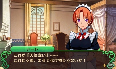 3DS「闘神都市」さまざまな想いを秘めた大会の参加者や2部構成になったストーリーを紹介の画像29
