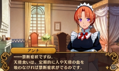 3DS「闘神都市」さまざまな想いを秘めた大会の参加者や2部構成になったストーリーを紹介の画像35