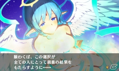 3DS「闘神都市」さまざまな想いを秘めた大会の参加者や2部構成になったストーリーを紹介の画像7