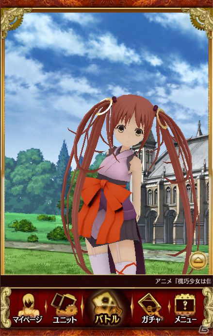 iOS/Android「機巧少女は傷つかない Facing “Burnt Red”」に小倉唯さん演じる雪月花シリーズの三女“小紫”が登場！の画像2