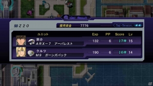 PS3/PS Vita「第3次スーパーロボット大戦Z 時獄篇」2機のタッグによってさまざまな戦術が楽しめる新戦闘システムを紹介！の画像40
