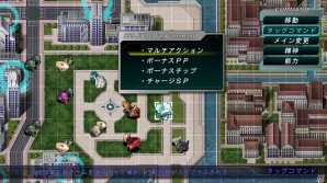 PS3/PS Vita「第3次スーパーロボット大戦Z 時獄篇」2機のタッグによってさまざまな戦術が楽しめる新戦闘システムを紹介！の画像41