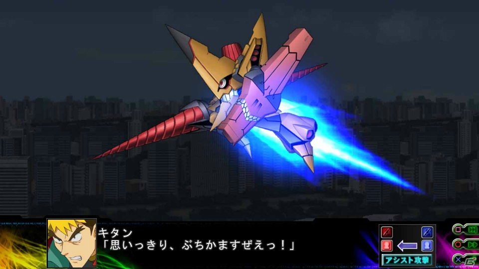 PS3/PS Vita「第3次スーパーロボット大戦Z 時獄篇」2機のタッグによってさまざまな戦術が楽しめる新戦闘システムを紹介！の画像17