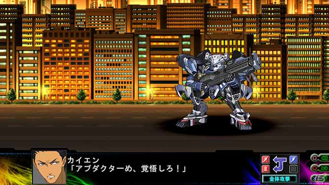 PS3/PS Vita「第3次スーパーロボット大戦Z 時獄篇」2機のタッグによってさまざまな戦術が楽しめる新戦闘システムを紹介！の画像23