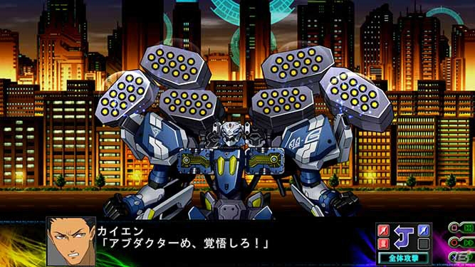 PS3/PS Vita「第3次スーパーロボット大戦Z 時獄篇」2機のタッグによってさまざまな戦術が楽しめる新戦闘システムを紹介！の画像25