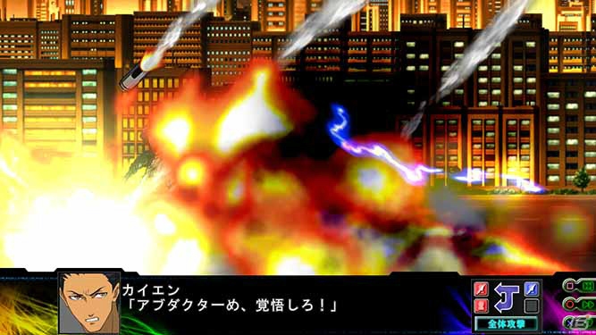 PS3/PS Vita「第3次スーパーロボット大戦Z 時獄篇」2機のタッグによってさまざまな戦術が楽しめる新戦闘システムを紹介！の画像30