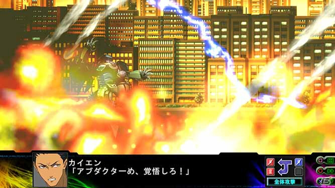PS3/PS Vita「第3次スーパーロボット大戦Z 時獄篇」2機のタッグによってさまざまな戦術が楽しめる新戦闘システムを紹介！の画像31