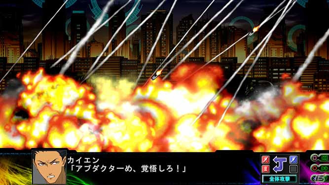 PS3/PS Vita「第3次スーパーロボット大戦Z 時獄篇」2機のタッグによってさまざまな戦術が楽しめる新戦闘システムを紹介！の画像32