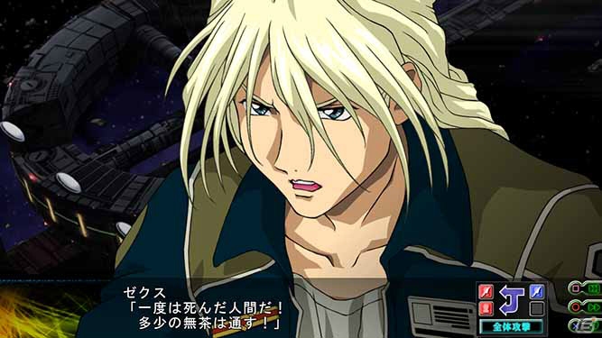 PS3/PS Vita「第3次スーパーロボット大戦Z 時獄篇」2機のタッグによってさまざまな戦術が楽しめる新戦闘システムを紹介！の画像33