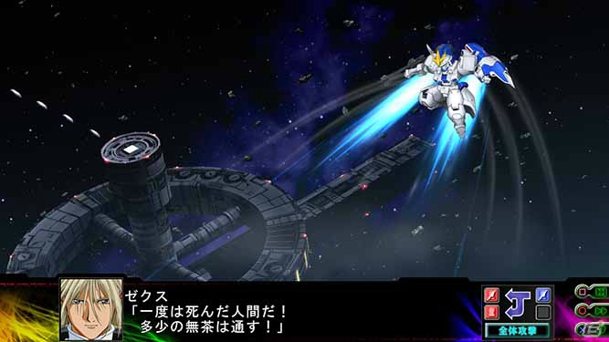 PS3/PS Vita「第3次スーパーロボット大戦Z 時獄篇」2機のタッグによってさまざまな戦術が楽しめる新戦闘システムを紹介！の画像34