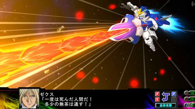 PS3/PS Vita「第3次スーパーロボット大戦Z 時獄篇」2機のタッグによってさまざまな戦術が楽しめる新戦闘システムを紹介！の画像35
