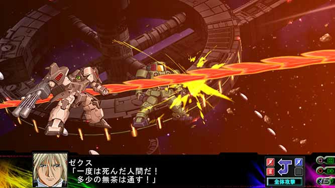 PS3/PS Vita「第3次スーパーロボット大戦Z 時獄篇」2機のタッグによってさまざまな戦術が楽しめる新戦闘システムを紹介！の画像36