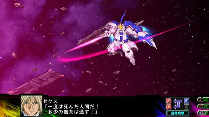 PS3/PS Vita「第3次スーパーロボット大戦Z 時獄篇」2機のタッグによってさまざまな戦術が楽しめる新戦闘システムを紹介！の画像37