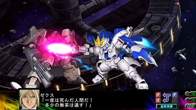 PS3/PS Vita「第3次スーパーロボット大戦Z 時獄篇」2機のタッグによってさまざまな戦術が楽しめる新戦闘システムを紹介！の画像38