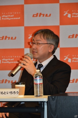 山本一郎氏