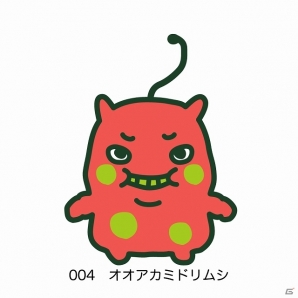 うじゃうじゃキモカワイイ微生物を育てよう Ios Android ユーグレナってミドリムシ が配信スタート ゲーム情報サイト Gamer