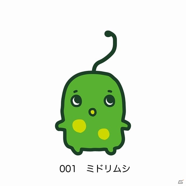 うじゃうじゃキモカワイイ微生物を育てよう！iOS/Android「ユーグレナってミドリムシ」が配信スタートの画像1
