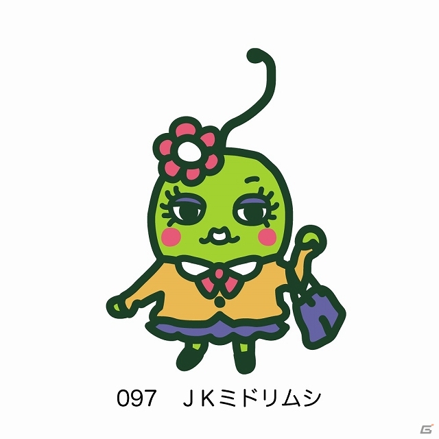 うじゃうじゃキモカワイイ微生物を育てよう！iOS/Android「ユーグレナってミドリムシ」が配信スタートの画像10