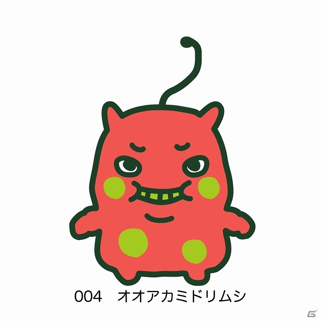 うじゃうじゃキモカワイイ微生物を育てよう！iOS/Android「ユーグレナってミドリムシ」が配信スタートの画像2