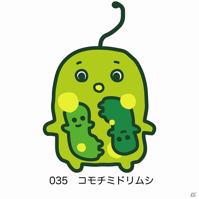 うじゃうじゃキモカワイイ微生物を育てよう Ios Android ユーグレナってミドリムシ が配信スタート ゲーム情報サイト Gamer