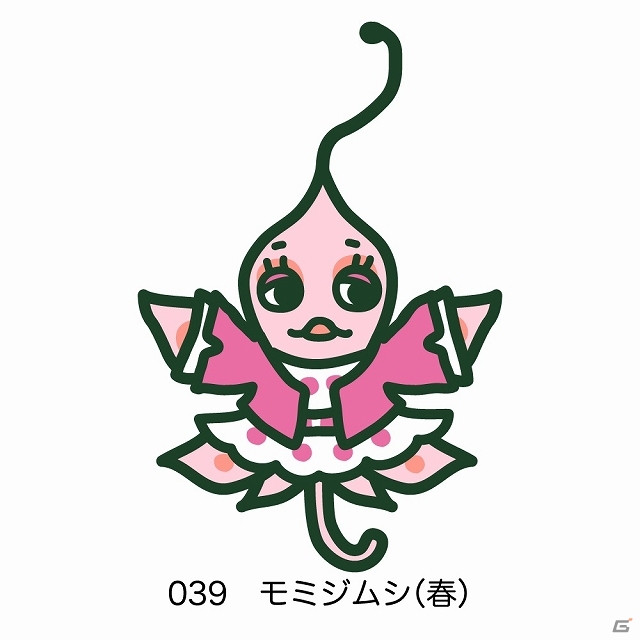 うじゃうじゃキモカワイイ微生物を育てよう！iOS/Android「ユーグレナってミドリムシ」が配信スタートの画像4