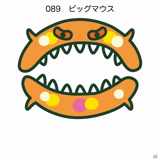 うじゃうじゃキモカワイイ微生物を育てよう！iOS/Android「ユーグレナってミドリムシ」が配信スタートの画像8