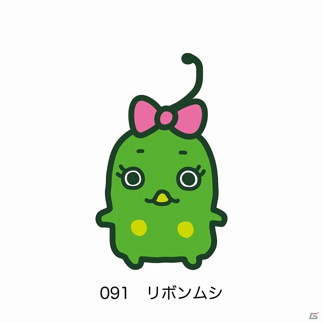 うじゃうじゃキモカワイイ微生物を育てよう！iOS/Android「ユーグレナってミドリムシ」が配信スタートの画像9
