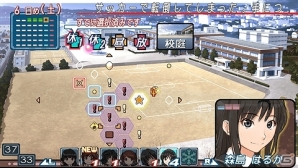 新規要素が加わり快適なプレイ環境で楽しめるPS Vita「エビコレ＋ アマガミ」本日発売の画像7