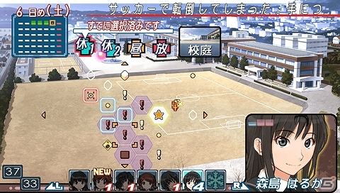 新規要素が加わり快適なプレイ環境で楽しめるPS Vita「エビコレ＋  