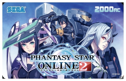PC/PS Vita「ファンタシースターオンライン2」全国のセブン-イレブン店舗にてプリペイドカードが先行販売開始！コラボグッズも登場の画像3