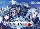 PC/PS Vita「ファンタシースターオンライン2」全国のセブン-イレブン店舗にてプリペイドカードが先行販売開始！コラボグッズも登場