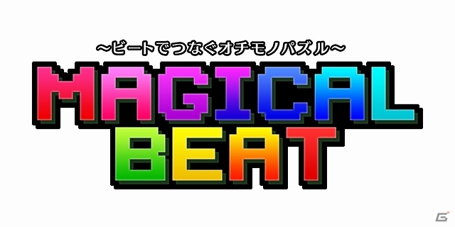 PS Vita「マジカルビート」の体験版が配信開始―「ヒヨコバトル」の5ステージを収録の画像1