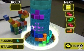 25種類のゲームモードを収録した3ds テトリス ダウンロード版の価格が1 0円 税込 に改定 Gamer