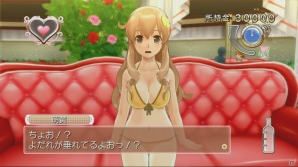 PS3「ドリームクラブGogo.」デートやアフターでホストガールとのプライベートを楽しもう！コスプレデイ＆ミニゲームの情報もお届けの画像2