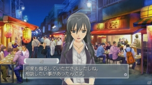 PS3「ドリームクラブGogo.」デートやアフターでホストガールとのプライベートを楽しもう！コスプレデイ＆ミニゲームの情報もお届けの画像22