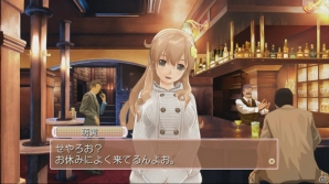PS3「ドリームクラブGogo.」デートやアフターでホストガールとのプライベートを楽しもう！コスプレデイ＆ミニゲームの情報もお届けの画像49