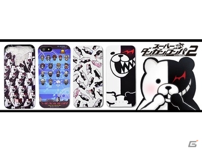 「スーパーダンガンロンパ2 さよなら絶望学園」の充電器＆iPhone5s/5用カスタムカバーが「スマフォミー」にて発売の画像4