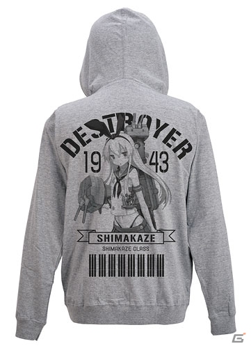 艦これ 深海棲姫 フルグラフィックパーカー ☆限定☆深海棲姫