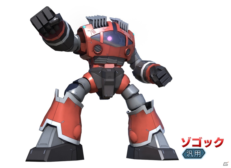 PS3「機動戦士ガンダム バトルオペレーション」マドロックのMS設計図がドロップされるキャンペーンが実施―アップデートで新たにゾゴックも追加の画像4