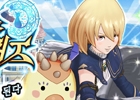 Android「クイズRPG 魔法使いと黒猫のウィズ」韓国語版がT Storeにて配信開始