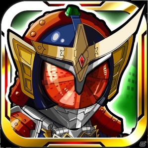 iOS/Android「仮面ライダー ライダバウト！」節分イベントは鬼で鬼退治！？「鬼、登場で俺、参上！神出鬼没の節分祭」開催の画像5
