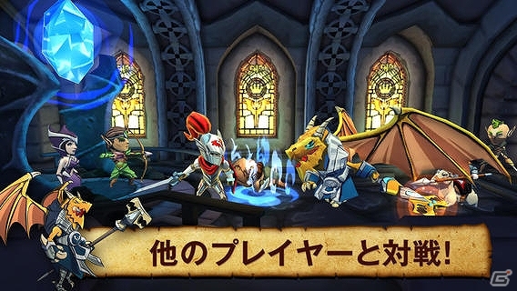 王国に伝わる「魔法の封印」を死守せよ！タワーディフェンス「ディフェンダーズ＆ドラゴンズ」のAndroid版が配信開始の画像5